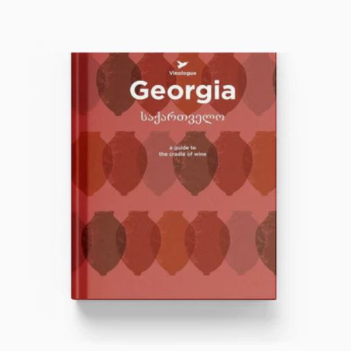 Georgia book cover